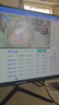蜂王電競24英寸100Hz顯示器高清辦公電腦顯示屏75Hz輕電競游戲屏幕家用監(jiān)控黑色擴(kuò)展副屏23.8 曬單實拍圖