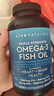 Viva Naturals美國進口高純度rTG結(jié)構(gòu)深海魚油DPA天然omega3歐米伽3軟膠囊180粒 曬單實拍圖