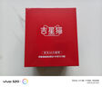 吉星貓JIXINGMAO智能鬧鐘2025新款學(xué)生專用起床神器AI互動語音兒童學(xué)習(xí)機(jī)鬧鐘早教 Y6【天空藍(lán)】AI大模型旋鈕款 時間管理/早教/語音控制/微聊 曬單實拍圖
