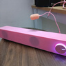 賽達電腦音響桌面音箱臺式機筆記本喇叭手機外接有線(xiàn)usb接口小型長(cháng)條低音炮帶麥克風(fēng)一體 基礎粉【帶麥可語(yǔ)音】 曬單實(shí)拍圖