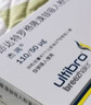 [杰潤]茚達(dá)特羅格隆溴銨吸入粉霧劑 0.11mg:50μg*30粒 1盒裝 曬單實拍圖