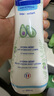 妙思樂（Mustela）兒童保濕潤膚乳四季面霜300ml嬰兒潤膚乳寶寶身體乳保濕滋潤面霜 曬單實拍圖