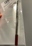 輝柏嘉（Faber-castell）寶珠筆芯簽字筆替芯0.7mm 黑色148712 曬單實拍圖
