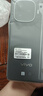 vivo Y200 GT 12GB+512GB 雷鳴 國家補(bǔ)貼 輕薄6000mAh+80W 第三代驍龍7 144Hz 1.5K金剛護(hù)眼屏手機(jī) 曬單實(shí)拍圖