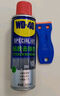 WD-40強力除膠劑汽車(chē)清潔家用去膠清洗劑玻璃不干膠雙面粘去除瓷磚地板 曬單實(shí)拍圖