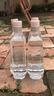 沱牌  沱牌特級(jí) T68 濃香型白酒 50度 480ml*6瓶 整箱裝  曬單實(shí)拍圖