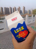 嚕渴LOOK光明酸奶整箱早餐佐餐奶益生菌發(fā)酵乳飲料 300ml*12盒 曬單實(shí)拍圖