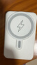 固質(zhì)優(yōu)品【新國標3c認證丨可上飛機】MagSafe磁吸充電寶適用蘋(píng)果移動(dòng)電源20W快充超薄小巧便攜無(wú)線(xiàn)外接電池 【原盒封裝20000M】深空灰丨頂配電芯 正品原版1:1丨可上飛機丨2025年熱銷(xiāo)款 曬單實(shí)拍圖