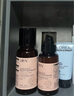 HBN洗面奶發(fā)光水精華乳套裝護(hù)膚提拉保濕抗皺清潔七夕情人節(jié)禮物 曬單實(shí)拍圖