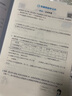 一本小學(xué)數(shù)學(xué)計(jì)算題五年級(jí)上冊(cè)SJ蘇教版 2025秋練透口算筆算應(yīng)用算同步教材提優(yōu)拓展拍照批改 曬單實(shí)拍圖