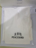 太平鳥男裝【王鶴棣同款】 Steiff熊聯(lián)名T恤25夏新潮B1CNF2317 白色1 M 曬單實(shí)拍圖