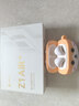 漫步者小飛翼Z1 air+ 真無線藍牙耳機 通話降噪運動男女生送禮物新款 藍牙6.0 AI傳譯耳機 兼容多種系統(tǒng) Z1 Air+ 月白+柯基套 升級藍牙6.0 曬單實拍圖