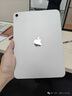 Apple/蘋(píng)果 iPad11英寸 A16芯片2025年款 平板電腦 (128GB WLAN版/學(xué)習辦公娛樂(lè ))粉色 曬單實(shí)拍圖