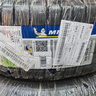 米其林（MICHELIN）汽車輪胎 225/65R17 106H 旅悅+ PRIMACY SUV+ 適配RAV4/昂科威 曬單實(shí)拍圖