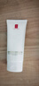 羽西【肖戰(zhàn)同款】白玉防曬霜輕薄保濕隔離SPF50防曬乳七夕情人節(jié)禮物 曬單實(shí)拍圖