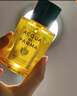 帕爾瑪之水（ACQUA DI PARMA）【重磅新品】早安香水50ml禮盒 柑橘芳香調(diào) 七夕情人節(jié)禮物女 曬單實(shí)拍圖