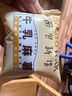 面包新語牛乳麻薯面包奶香整箱260g早餐糕點(diǎn)點(diǎn)心學(xué)生零食 曬單實(shí)拍圖