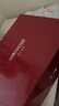 瑞妍（cellcosmet）紅毯面膜 舒緩控油涂抹面膜 煥顏臻萃面膜 100ml 100ml 曬單實(shí)拍圖