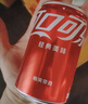 可口可樂（Coca-Cola）汽水 碳酸飲料 200ml*24罐  迷你摩登罐 新老包裝隨機發(fā)貨 曬單實拍圖