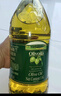 歐麗薇蘭Olivoila 食用油 純正橄欖油2.5L 曬單實(shí)拍圖