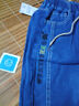 憶思減彈力高腰牛仔褲哈倫褲女小腳褲春春秋松緊腰直筒寬松顯瘦長(cháng)褲子 7058藍灰色  4XL 建議150-160斤 曬單實(shí)拍圖