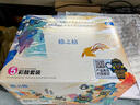 格之格204a硒鼓適用惠普m180n硒鼓hp m154a硒鼓 M154nw m181fw cf510a硒鼓帶芯片五支套裝IP版超大容量易加粉 曬單實(shí)拍圖