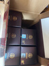 天佑德 出口型清香型白酒 52度750ml*6 整箱裝【中秋送禮】 曬單實(shí)拍圖