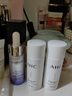 AHC水光水乳旅行套裝(水20ml+乳20ml) 七夕情人節禮物【新人專(zhuān)享】 曬單實(shí)拍圖