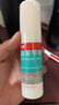 洛芙聯(lián)苯芐唑溶液噴霧劑60ml治腳氣藥止癢脫皮爛腳丫真菌感染自營(yíng)去腳氣噴霧劑腳出汗腳臭噴霧專用藥水泡型 曬單實(shí)拍圖