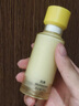 羽素控油乳【新品上市】精華乳油皮控油保濕收縮毛孔清爽舒緩修飾毛孔 曬單實(shí)拍圖