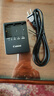 佳能（Canon）LP-E6N原裝電池 相機(jī)電池充電器適用于R5 r52 R6 r62 r7 5D4 5d3 6D2 90D 80d 70d  60d 7d2 LP-E6N電池+LC-E6E充電器套裝 曬單實(shí)拍圖