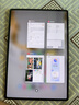 HUAWEI MatePad Pro 12.2英寸 2025 國家補貼 華為平板電腦 2.8K 雙層OLED屏 WIFI 12GB+256GB 硯黑 曬單實拍圖