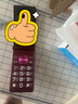 金立（Gionee）老年人手機4G全網(wǎng)通翻蓋老年機 超長(cháng)待機 大字體大聲音大按鍵學(xué)生大屏老人機專(zhuān)用功能機V16 紅色 曬單實(shí)拍圖