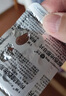 千威 枸櫞酸西地那非片 50mg*7片 齊魯 男科用藥 小藍(lán)片 曬單實(shí)拍圖