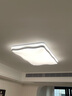歐普照明LED吸頂燈客廳超亮護(hù)眼現(xiàn)代簡約臥室長方形燈具全屋套餐 【包安裝】全光譜護(hù)眼三室兩廳-套餐1三色 曬單實(shí)拍圖