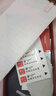造貝（ZAOBEI）適用 vivoy77鋼化膜高清透明保護膜VIVO Y77全屏手機膜防刮強抗指紋 高清透明鋼化前膜(2片裝)+碳纖維后軟膜 曬單實(shí)拍圖