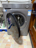 海爾（Haier）洗衣機(jī)全自動(dòng)滾筒變頻家用10公斤大容量滾筒洗衣機(jī)速洗羊毛洗羽絨洗除菌筒自潔一級(jí)能效 升級(jí)款【慕斯沖浪洗】1.11高洗凈比+六維減震降噪 曬單實(shí)拍圖