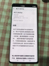 華為 HUAWEI mate40 Pro（5G）安卓智能 備用機 二手手機 華為二手手機 亮黑色 8G+512G 曬單實(shí)拍圖