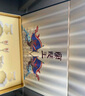 蘭陵王黑王第5代 52度濃香型白酒500ml*2瓶定制禮盒 商務(wù)宴請(qǐng)山東名酒 曬單實(shí)拍圖