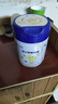 飛鶴（FIRMUS）星飛帆聚高星4段兒童配方奶粉(3-14歲) 乳鐵蛋白 高鈣CBP 800g*1罐 曬單實拍圖