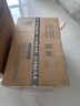 方太（FOTILE）【咨詢(xún)付定旗艦新品 抽蘋(píng)果17】燃氣灶天然氣 5.2kW*猛火煤氣灶 可調節底盤(pán) 02-TEK20 政府補貼20% 曬單實(shí)拍圖
