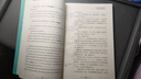 [英漢對照] 歐·亨利短篇小說精選 讀名著學英語 中英文對照閱讀世界經(jīng)典名著閱讀中英文雙語版英文版名著世界經(jīng)典文學名著閱讀暢銷小說中英雙語讀物外國名著世界名著閱讀 曬單實拍圖