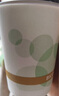 百草園紙杯一次性杯子235ml加厚家用100只裝咖啡辦公室商用喝水紙杯 曬單實(shí)拍圖