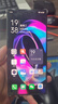 努比亞（nubia）Z60Ultra領(lǐng)先版 真全面屏12GB+256GB競(jìng)速黑 第三代驍龍8領(lǐng)先版 三主攝 5G手機(jī)【蘇超】 國(guó)家補(bǔ)貼 曬單實(shí)拍圖