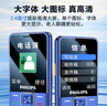 飛利浦（PHILIPS）E568A 寶石藍(lán) 移動(dòng)聯(lián)通電信4G全網(wǎng)通 老年人手機(jī)智能 超長(zhǎng)待機(jī)兒童功能學(xué)生手機(jī) 大字大聲直板按鍵 曬單實(shí)拍圖