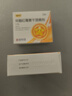 [澳抒達]環(huán)酯紅霉素干混懸劑 0.15g*12袋 3盒裝 曬單實(shí)拍圖