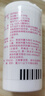 [德巴金]丙戊酸鈉緩釋片(Ⅰ) 0.5g*30片 3盒裝 曬單實拍圖
