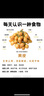 四叔公果蔬金獎·雞心黃皮果【JD閃送】廣東新鮮雞心果當季送禮水果禮盒 （自吃推薦-顆顆精品）鎖鮮裝 3斤裝【超值推薦-80%買】凈2斤 曬單實拍圖