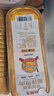 京鮮生泰國(guó)金枕頭冷凍新鮮榴蓮肉100g/盒*8盒裝 烤榴蓮無(wú)核錫紙低溫水果 曬單實(shí)拍圖