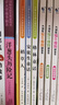 【注音版】 稻草人安徒生童話(huà)格林童話(huà) 三年級上冊快樂(lè )讀書(shū)吧必讀的課外書(shū)閱讀書(shū)籍 小學(xué)生版同步教材經(jīng)典書(shū)目稻草人葉圣陶完整版全套名著(zhù)閱讀課程化叢書(shū)稻草人三年級上學(xué)期人教版 【注音版3本】三年級上冊必讀讀 曬單實(shí)拍圖